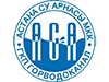 Astana Su Arnasy